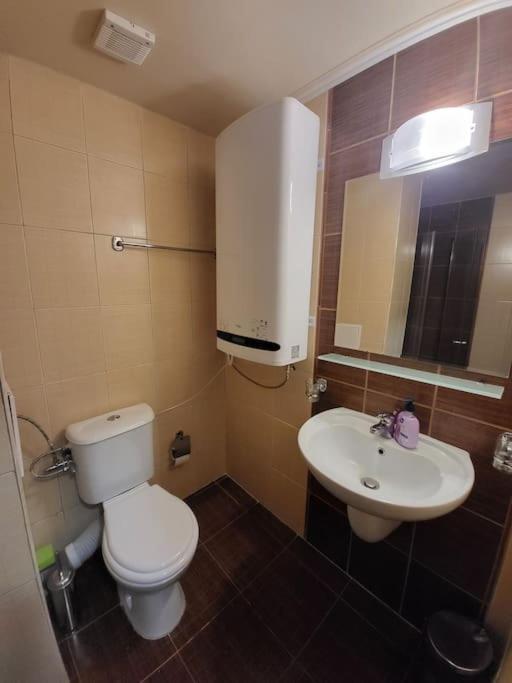 Bansko Royal Towers 253 Apartment ภายนอก รูปภาพ